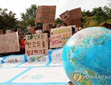 교육부, 탄소중립 중점학교 40곳 선정… 기후‧환경위기 대응