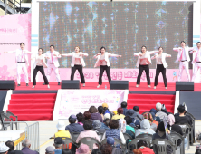 양산원동매화축제 이틀간 8만명 찾았다