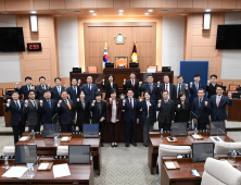 김해시의회, 15건 조례안 처리와 고향사랑기부제 퍼포먼스 펼쳐