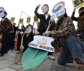 환경운동연합, 환경부 역할 못해... 장관 퇴진 촉구 