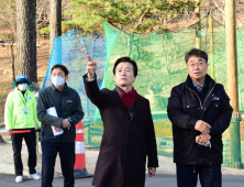 조규일 시장, 월아산 산림레포츠단지 시설 안전점검 나서 [진주소식]