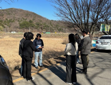 전주시, ‘두꺼비 찻길 사고 예방’ 아중호수 인근 도로에 이동로 설치