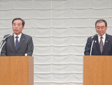 한·일 재계, ‘미래파트너십 기금’ 창설…“경제교류 강화”