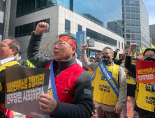 ‘간호법’에 뿔난 의사들… 민주당사 앞 “총선 심판” 엄포