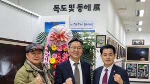 대통령실 관계자, 