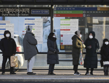 서울시, 20일 마스크 착용의무 해제...출퇴근시간 착용 권고