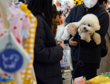 '엄마, 신상옷 사주세요' 2023 서울펫쇼 개최 