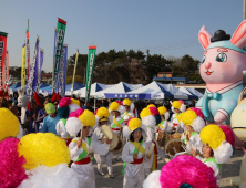 '제8회 사천비토섬 별주부전축제' 열린다...볼거리·즐길거리 '풍성'