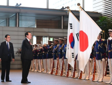 국민의힘 “민주당, 반일 정서에 기댄 선동 그만해야”