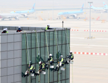 봄맞이 묵은 때 벗기는 인천공항 