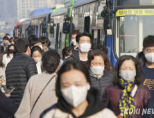 마스크 해방, 달라질 일상…유통업계·시민 반응은