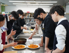 수성대·대구보건대·대구과학대·대구한의대 [대학소식]