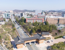 전북대, 학생들에게 ‘천원의 아침밥’ 혜택