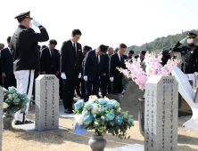 김태흠 지사 “중기·소상공인 지키는데 최선 다할 것” [힘쎈충남 소식]