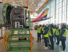 인하항공, A320F 기종교육 실시… 항공정비 인력 양성