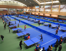 전국 탁구 동호인 축제 '제10회 산청군협회장배 전국오픈탁구대회' 개최