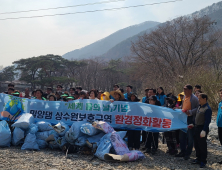 나동연 양산시장 대한건축사협회 '명예건축사' 추대[양산소식]