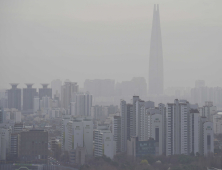 중국발 '황사 습격' 뿌옇게 변한 서울도심