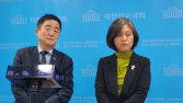 野 정순신 진상조사위 “충분한 근거 없이 학폭기록 삭제”