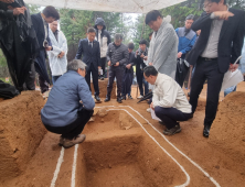 해남군, 국립마한역사문화센터 유치 총력