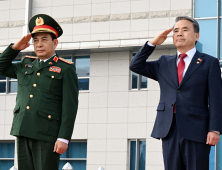 한국-베트남 국방장관회담 개최 