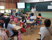 김해시 줄어드는 인구들 활기차게 살 수 있는 미래 대비한다