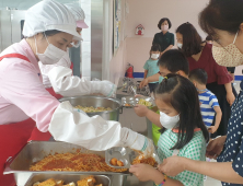 교육공무직 총파업 앞두고 학교 급식·돌봄활동 공백 우려