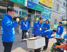 민주당 정청래 최고의원, 군산 재보궐선거 지원유세 동참