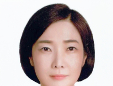 클레이아크김해미술관 신임 관장에 최정은 전 동서대교수 [김해산하기관소식]