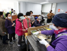 '천원국시' 맛보고 싶다