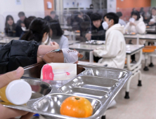 학교 급식·돌봄 31일 파업…서울교육청 “대체식 제공 등 대응”