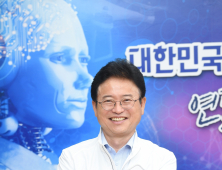 이철우 경북지사, 재산 18억534원 신고..전년보다 3억3900만원 감소