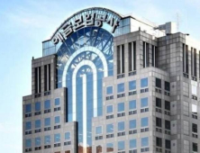 예보, 저축은행 사태 미회수액 8조5000억원