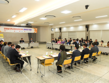 김해시 경남도 주관 7년 연속 우수기관 선정 [김해소식]