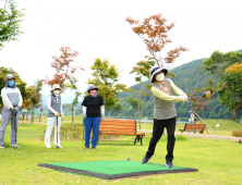 '파크골프 메카' 화천군, 초등학생까지 저변 확대