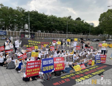 8개월의 시간 ‘속’ 타들어가는 보험소비자