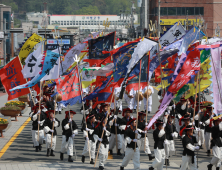 '의병의 성지' 의령군, 의령홍의장군축제 개최 