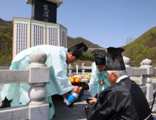 산청군, 시천·삼장 민간인 희생자 74주기 '제30회 합동 위령제' 개최[산청소식]