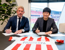 전북 현대, 네덜란드 명문 PSV 아인트호벤과 파트너십