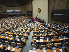 윤대통령 '거부권' 행사한 양곡관리법 최종 폐기