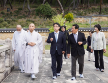 나동연 양산시장, 문화재청장에 '양산 가야진용신제' 국가무형문화재 승격 건의