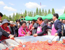 “함안수박 축제로 오세요”…먹거리·체험거리·즐길거리 풍성 