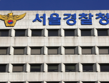 신림동서 성매매 알선 150억대 수익 낸 업주들 적발