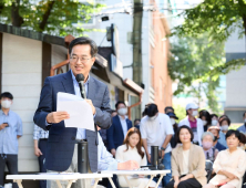 김동연, 매니페스토 공약 실천 계획 평가 '최우수(SA)' 획득