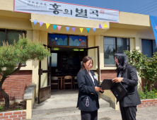 의령군 ‘1일 명예군수’ 시즌2...사회적 약자 대표성 확대