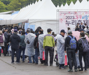 궂은 날씨에도 북적이는 '2023 동행서울 누리축제'