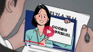 ‘이유 모름’이 남긴 잔상