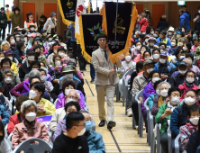 제4회 거창韓 거창산양삼축제 개최[거창소식]