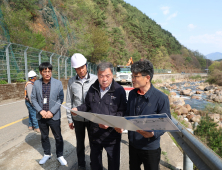 이승화 산청군수, 상하수도 분야 현장점검 나서