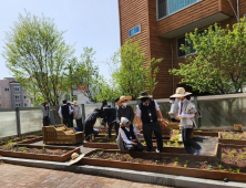 전주시 23개 학교에 학생들이 가꾸는 도시텃밭 운영 